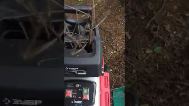 2 Отзыв по измельчитель электрический садовый Зубр 2800 Вт смотреть онлайн