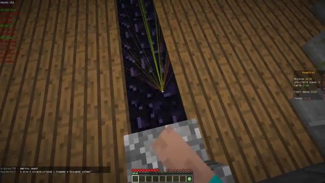 mine-game:vampirez-часть 1 смотреть онлайн