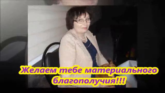 С Днём рождения Эльмирусик !!! смотреть онлайн