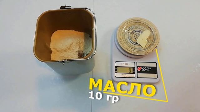 Пироги с апельсином и миндалем