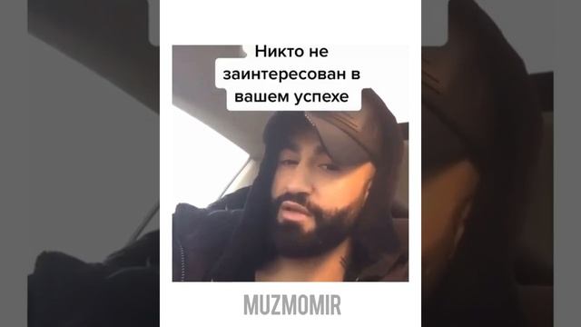 Почему нельзя рассказывать о своих планах!! смотреть онлайн