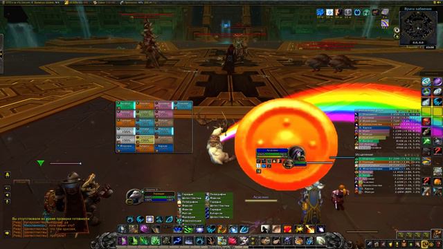 WoW BFA Полетели! Рейд Ульдир 8\8 смотреть онлайн