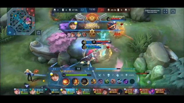 ГАЙД ВАНВАН 2021 ОТ НОВИЧКА ДО МИФИКА/GUIDE WANWAN FROM BEGINNER TO MYTHIC/ MOBILE LEGENDS:BANG BAN смотреть онлайн