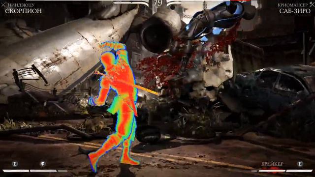 делаем фаталити скорпиона в мортал комбат 10. (18+)