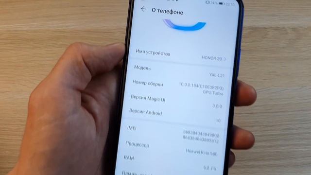 HONOR 20 СТАЛ ТОПОВЫМ НА ANDROID 10 И MAGIC UI 3.0 - 60 FPS В INSTAGRAM STORIES смотреть онлайн