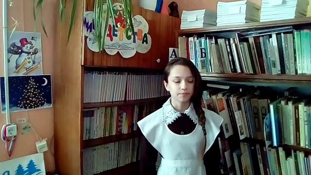 Респ Башкортостан, Чишминский район, Игнатовская сельская библиотека №12 смотреть онлайн