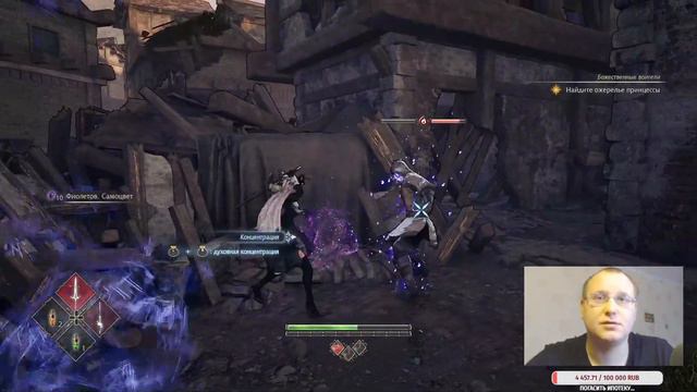 Valkyrie Elysium ► Mod from Nier: Automata 2A. Divine Warriors #3 смотреть онлайн