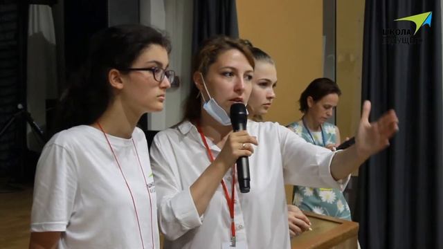 Воспитать человека МБОУ СОШ Школа будущего смотреть онлайн