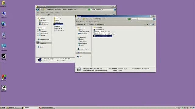 Точка входа в процедуру RemoveDllDirectory не найдена в библиотеке DLL Kernel32.dll смотреть онлайн