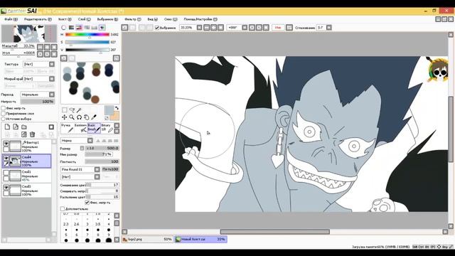 How to Draw Ryuk смотреть онлайн