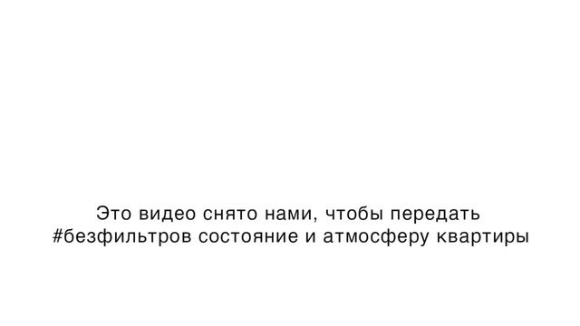 Идеальная локация: 180 кв.м в аренду. 4 комнаты. ЖК Триумф Палас смотреть онлайн
