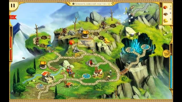 12 подвигов Геракла - Уровень 2.3 смотреть онлайн