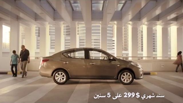 Nissan Sunny смотреть онлайн