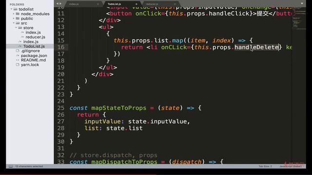React 16.x教程 之 Redux进阶｜6.10 使用React-redux完成TodoList功能 —— React系列课程从零基础到项目开发实战 смотреть онлайн