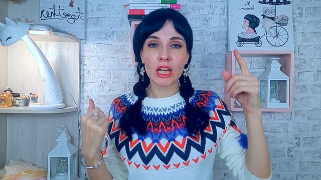 Три вида травли в коллективе! смотреть онлайн