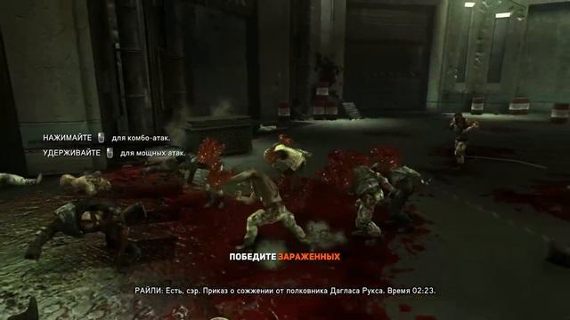 Пилотный выпуск. Рубрика: "Забытые игры". Прохождение PROTOTYPE 2 смотреть онлайн