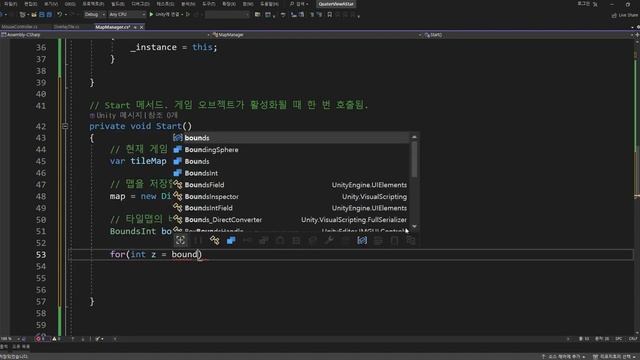 쿼터뷰 AStar MapManager Unity $1003 смотреть онлайн