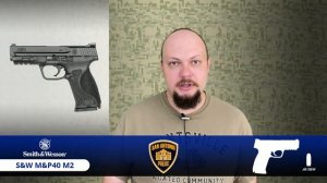 Какие пистолеты использует полиция в США