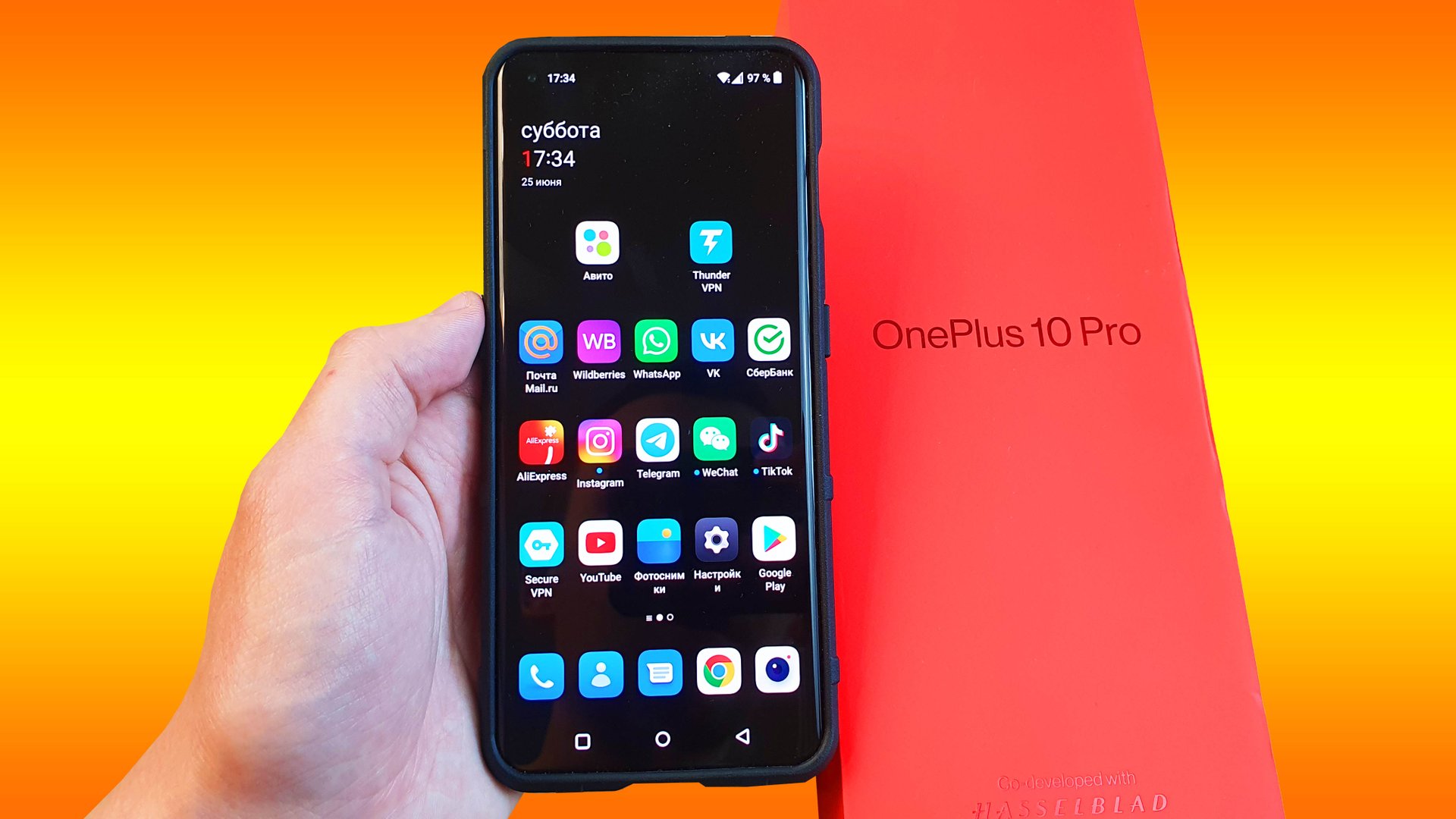 ПЕРВЫЕ ВПЕЧАТЛЕНИЯ ОТ ONEPLUS 10 PRO - РАД КАК РЕБЕНОК!