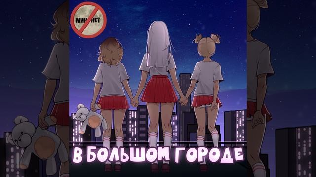 Красный день календаря смотреть онлайн