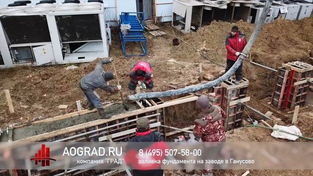Строительство фундамента для ангара на заводе в Ганусово. смотреть онлайн