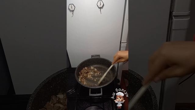 Домашный лагман