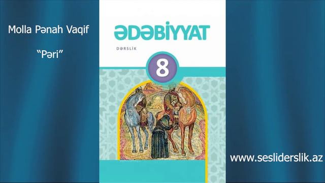 Edebiyyat 8 Molla Penah Vaqif - Peri смотреть онлайн
