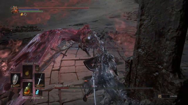 Dark Souls 3 все боссы и все DLC. Прохождение. Финал: Копье церкви, Рыцарь-раб Гаэль и Душа пепла смотреть онлайн