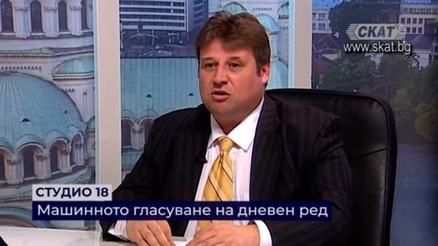 Наглостта на Стив Ханке смотреть онлайн