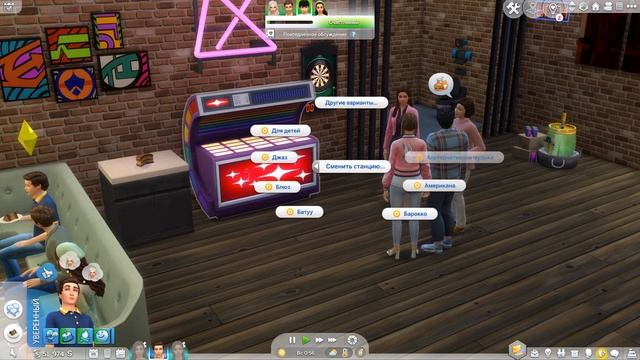 The Sims 4〡Династия Бейтс〡#283 смотреть онлайн