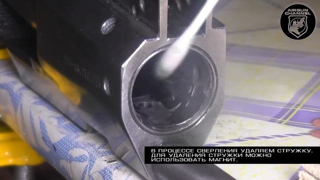 Сверлим Перепуск На Крюгерке смотреть онлайн