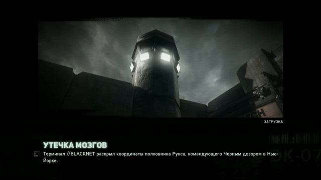 Прохождение►Prototype 2(часть 5)-Полковник Рукс смотреть онлайн