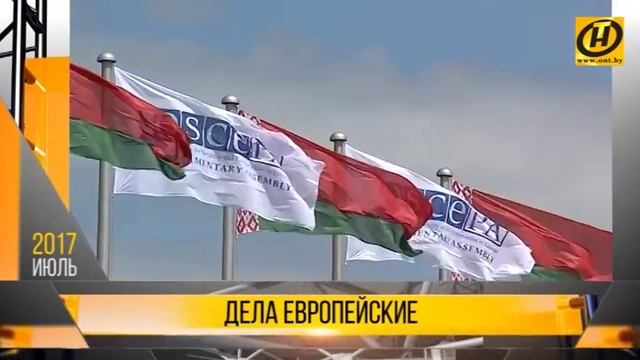 12 месяцев. Июль 2017 смотреть онлайн