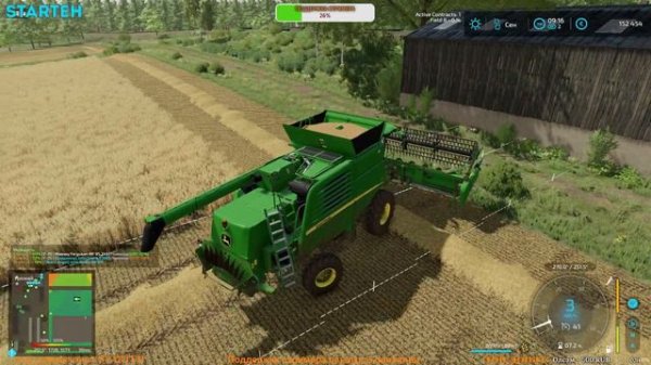 FS 22 Карта "HOF BERGMANN"  # 9 ✦КООП ПРОХОЖДЕНИЕ✦