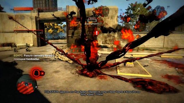 Прохождение игры Prototype 2 часть 11 без комментариев смотреть онлайн