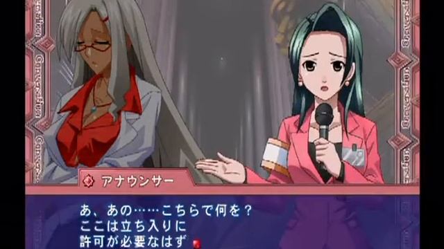 Suggoi! Arcana Heart 2 (PlayStation 2) Story Mode as Kira смотреть онлайн