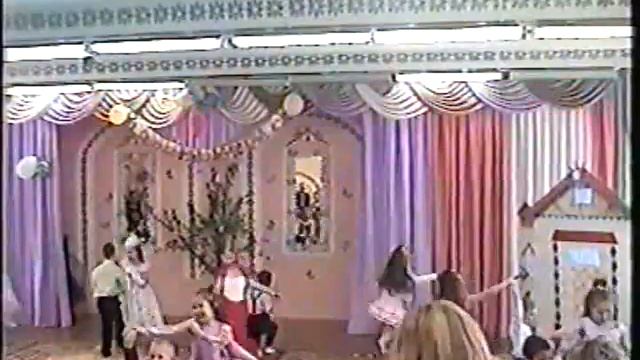 детсадовская полька.avi смотреть онлайн