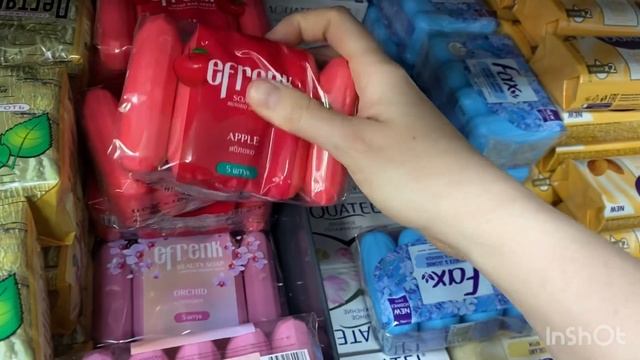 АСМР шуршание мыла #fixprice #магазинмаяк #пятёрочка #асмр #asmr