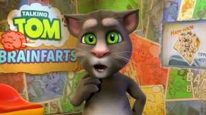 Как делать домашнее задание - Мозгопуки Говорящего Тома