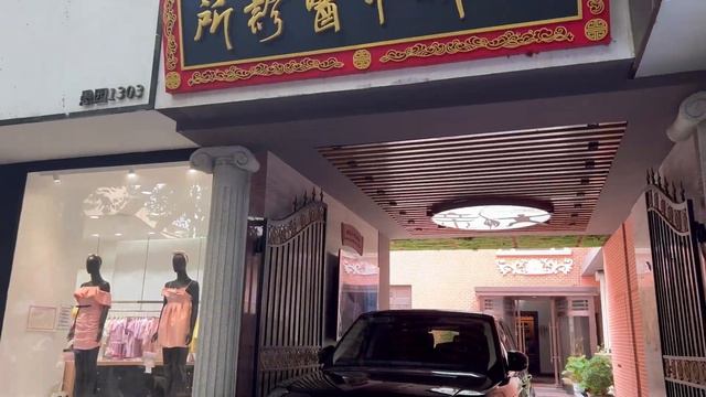 [4K] Walk Tour at Shanghai Yuyuan Road 2023 | Architectural Style and Historical Background смотреть онлайн