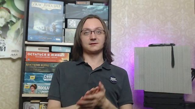 Настольные, и не только, итоги 2022 | Общение со зрителями смотреть онлайн
