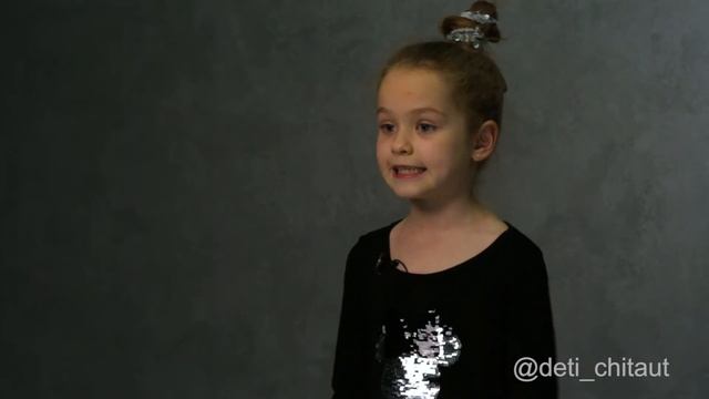 Серая звездочка. Борис Заходер смотреть онлайн