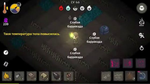 The wild darkness. end. добрая концовка. заблудший волшебник.