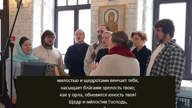 Утреня и Изобразительные на русском языке. 3 апреля 2022 смотреть онлайн