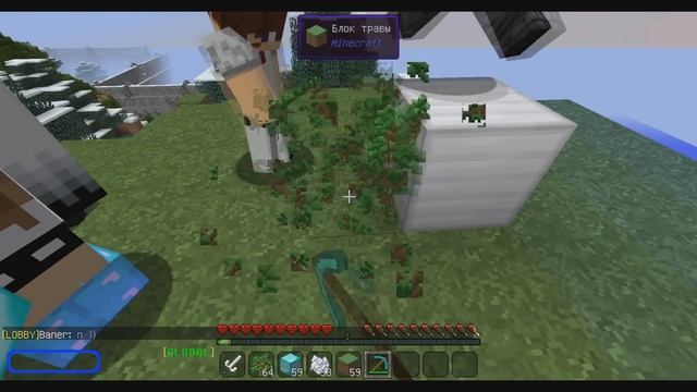 Minecraft - дюп любых блоков!!! duplicate glitch смотреть онлайн