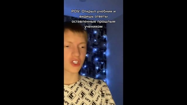 тик ток рисует | подборка мемов смотреть онлайн