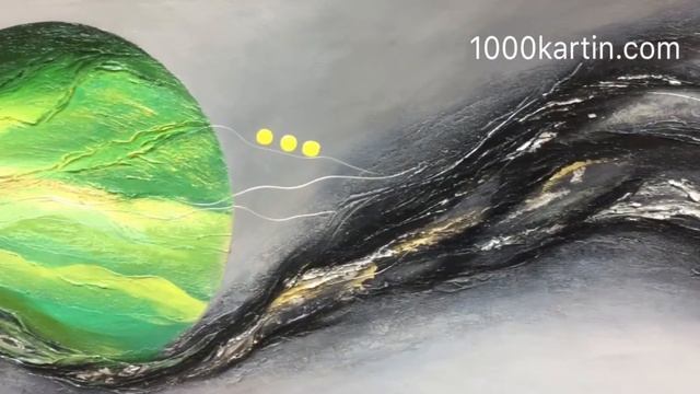 Интерьерных картина "Зеленая планета" от 1000КАРТИН смотреть онлайн