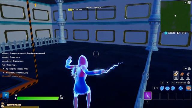 Fortnite как сделать карту для АИМА?! смотреть онлайн