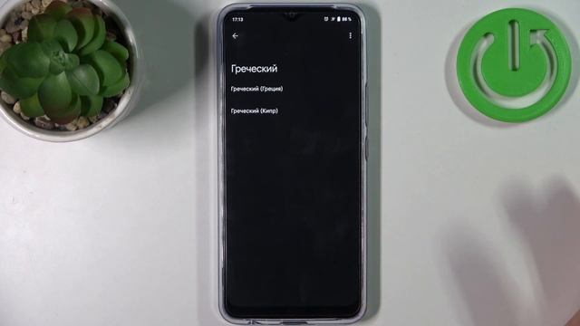 VIVO Y01 | Как поменять раскладку клавиатуры на VIVO Y01? смотреть онлайн