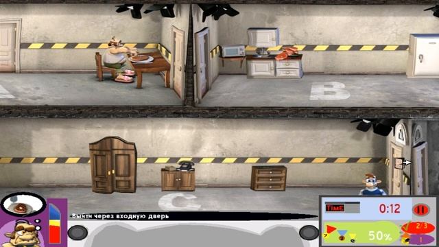 Демо-быстро Как достать соседа На заводе от Koar_games смотреть онлайн